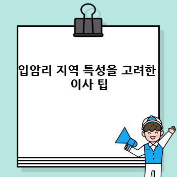 6febed444a8d89391b54494c1d063fe5.jpg