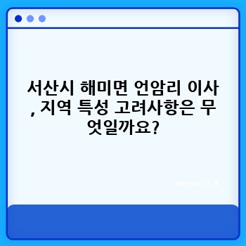 7103be41dacce5ad944daad7dd96de02.jpg