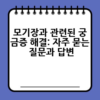 710a687f7f14de7419f072ea4fa79151.jpg