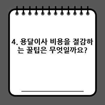 711298a5a39b5de699c0b6a48760afad.jpg