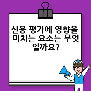 727e4ddf9c0d4327dd82298bd3a44b3b.jpg