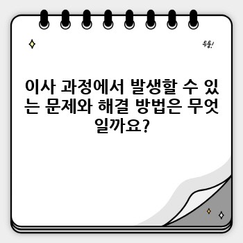 72a0fe8fa5627d9fa6ececf47280e84e.jpg