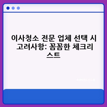 72a2891eba4faaa9c6a5e7608321a710.jpg