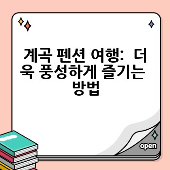 740aee796958bef12466d97d2da57868.jpg