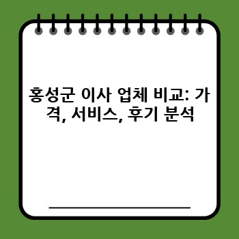 7422ce7de3fe795b4fe392d4bd0d4297.jpg