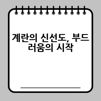 7432116df558b93999a03c86685967a1.jpg
