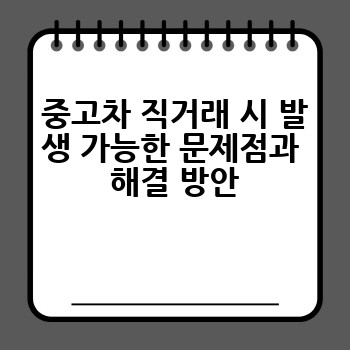 747a35c035f3e0462593f0b533e7f039.jpg