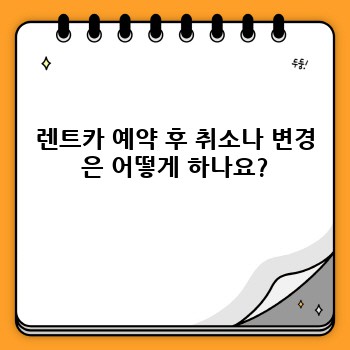 7485d3af35ac5ee5650e9d601c2dbc36.jpg