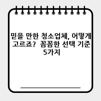 749e068e4b5cf7239c6a1e939535cc4e.jpg