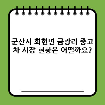 74ab7baf598531d707377e848523304a.jpg
