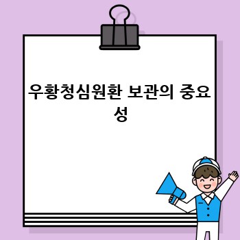75014fe72dc17d1dece50770447a2894.jpg