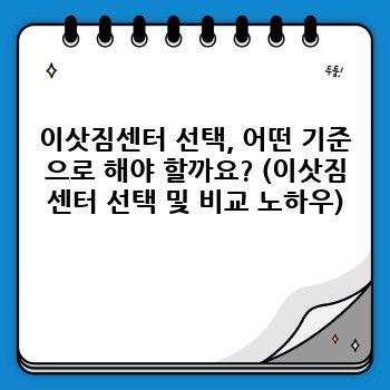 7547169dcce10ad43410c7ee673ae943.jpg
