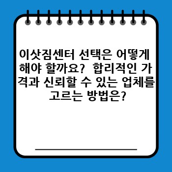 757100ec12d2b5ff2a8b092dc8172d20.jpg