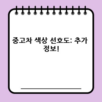 75bb0acebb4a3c0dad11f22b3b087bf9.jpg