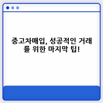 7653a9f4e2c0944b425d73cfeb7dd687.jpg