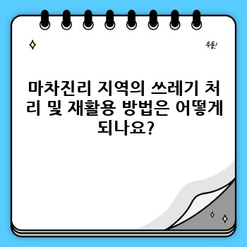 76cec4d67ce2b82992ef983e79e9696c.jpg
