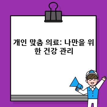 7764f0a56cc85d9704c6318be9cabae1.jpg