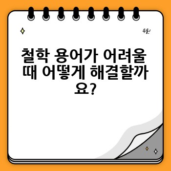 77eb38c6d25470598693dd1c79cbe684.jpg
