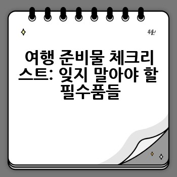 77f0a1676ddbb9e9bd360c8c2c80441e.jpg