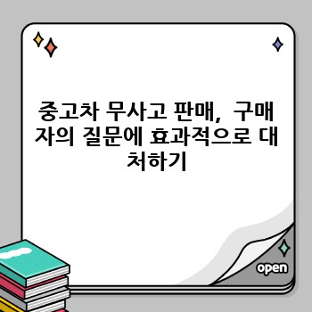 7803f85fb7eaf84f8595af8ee7670497.jpg