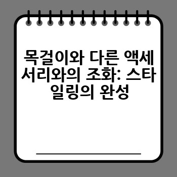 7873c4879652fa888e5288cb832937b8.jpg
