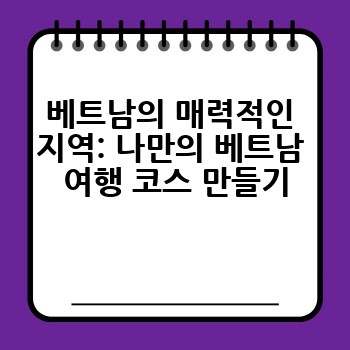 78a23d8a3b6836abce0572614b1d6750.jpg