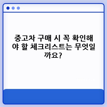 78a2c47f348b1eeee2066f91c865f0f8.jpg