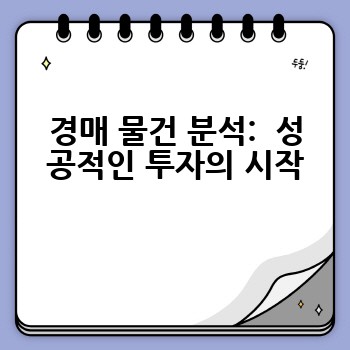 78a6849daf8b837c197a15b973947518.jpg