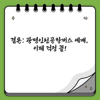 78e1a293048a3ed5e64bbf568ff93361.jpg