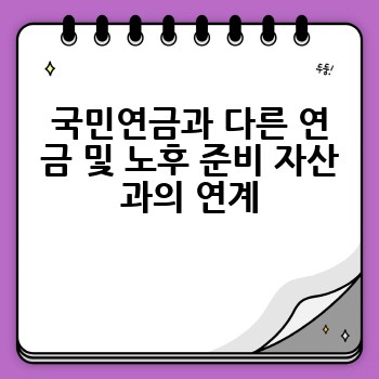 78f41774b9eff75a2a783366e2125d86.jpg