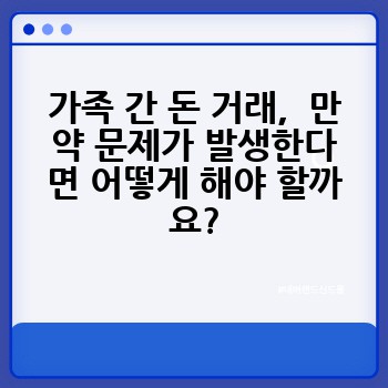 793e4d5e3dd2e194f194bd14838741fa.jpg