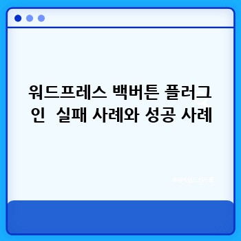 795f9286e5c2fdfa45b9760ee8aebede.jpg