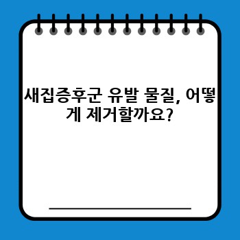 796c179c50aed6347d4104b55b33ed03.jpg