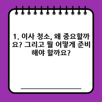 797aa937de7e7bf22541a03fd08b9389.jpg