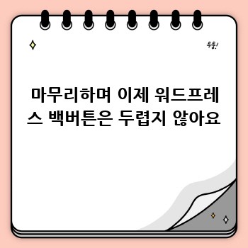 79e6a17d5c54f92fcbf3b72a3dd476bb.jpg