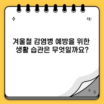 7a1f7117240fa520aa64beeddfcc8235.jpg