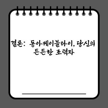 7a2eebe15bd15c92b35931a0a911a2bf.jpg