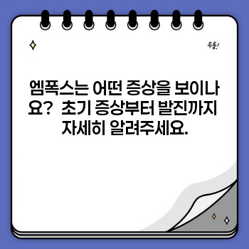 7a3e194cc58cf9e8578f0ded4c2dd855.jpg