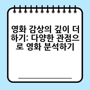 7a5444dfddaab739564338db3ddfc477.jpg