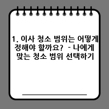 7abb536dbb5dd32483692848a2534f58.jpg