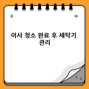 7afdc903d7b846a39349272c86d6a147.jpg