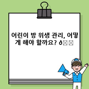 7b0aaccf76867a037cd814a2f213362d.jpg