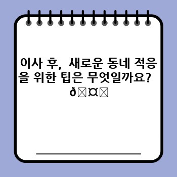 7b4dd459d98c33dcdfcdbe8861e67a96.jpg