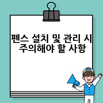 7c0508e2958ba81acc0569ce713904ee.jpg