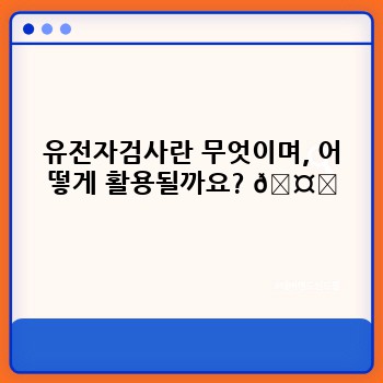 7c275da62e67bb241f8bdb6a3f0f1c5d.jpg