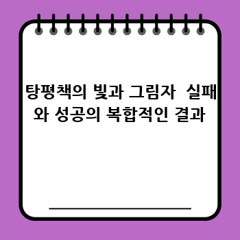 7c3e980d6ffed65c460b214475ecb474.jpg