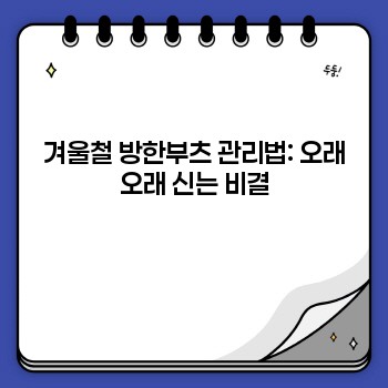 7c84da7e1c98f16d318e07ad9180b0ae.jpg