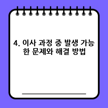 7c96d7b1e19e8e5cdd9904ab661e49a2.jpg