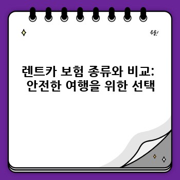 7cf5d282d1582d46a1fff900913bb854.jpg