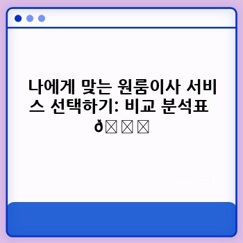 7d450661d45620c77ba9e8fd5c38a2fb.jpg